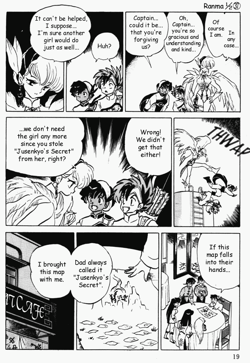 Ranma 1/2 Chapter 389 19